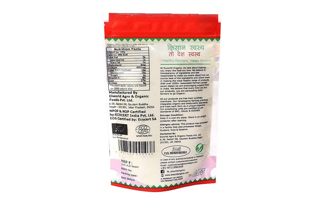 Elworld Organic Buknoo Masala    Shrink Pack  100 grams